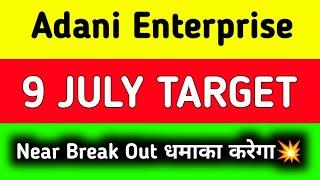 adani enterprises share latest news  adani enterprises share price target tomorrow