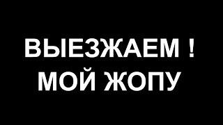 Коллекторы Присели Когда Позвонил Этот Парень #3 из 7  Угарнул над придурками