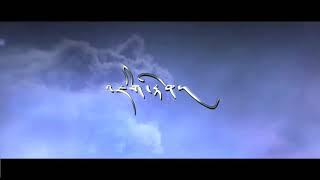 #JIGSTAN#film video song releasing soon by Chospa Creations Leh Ladakh