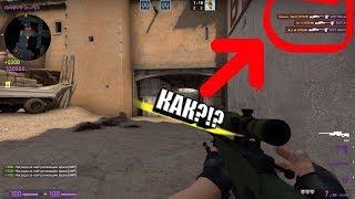 КАК СДЕЛАТЬ АНИМИРОВАННЫЙ НИК В CSGO