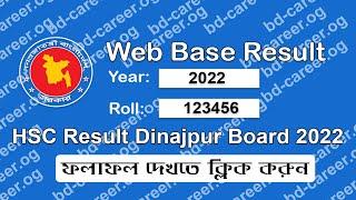 HSC Result dinajpur Board bd with marksheet 2022