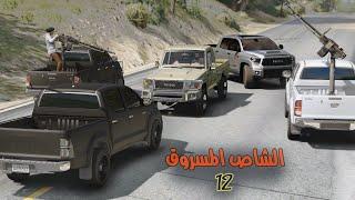 GTA 5  Chase and Action like a movie Fast & Furious