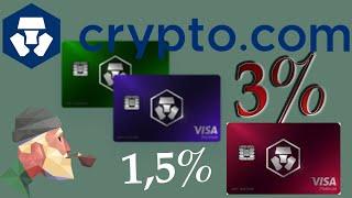 Crypto.com die alten Prozente zurück? Ruby Steel Jade Green Royal Indigo