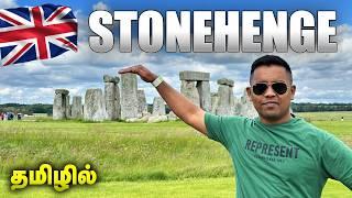 Stonehenge  Vlog in tamil  புகழ் பெற்ற #stonehenge #arnoldvlogs