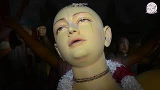 হরে কৃষ্ণ মহামন্ত্র  Hare Krishna Mahamantra  Gaudiya Kirtan  Gaudiya Mission