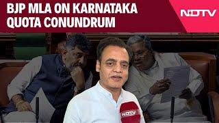 Karnataka Job Quota Bill A Political Drama Of The Congress BJP MLA Ashwath Narayan