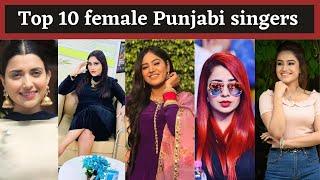 Top 10 Best Punjabi Female Singers with best Voice