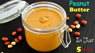 5 நிமிடத்தில் Peanut Butter செய்யலாம்  Peanut Butter Recipe in Tamil  peanut butter seivadhu epadi