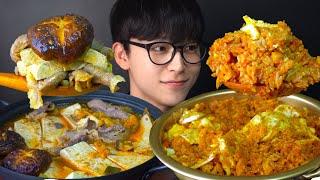 양푼이비빔밤 차돌된장찌개 먹방 ASMR 집밥 야무지게 먹어봤어요ㅎㅎ