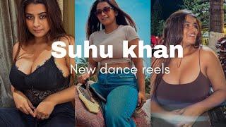 suhana khan latest reels  suhu hot reels compilation  September