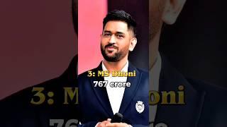  Top 10 Richest Indian  cricketers 2023 #shorts #youtubeshorts #shortvideo #viral #ipl #top10