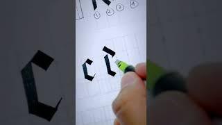 How to write a SIMPLE blackletter calligraphy d