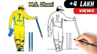 How To Draw Dhoni  Dhoni Drawing Easy  Dhoni Drawing  How to Draw a Cricket Player