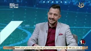 صفقات نااااارية أحمد الهواري هيقولك مفاجاة من العيار الثقيل عن صفقات الزمالك الموسم القادم ️