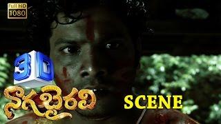 Ananyas Father Afraid Of Kshudra Mohini  Naga Bhairavi 3D Movie Horror Scenes