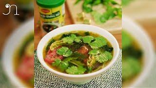 Coriander & Pepper Rasam  Maggi Srilanka Cooking Food Recipes   Niks Moving Images #shorts