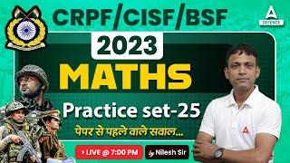 CRPFCISF Classes 2023  CISFCRPF Maths Previous Year Question Paper Practice Set-25