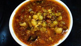 कुकरमधिल मिक्स कडधाण्याचे कालवण  Mix Sprouts Curry  Maharashtrian Recipes