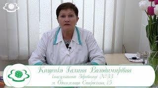 Кищенко Галина Володимирівна. Здравниця №33 м.Одеса