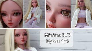 BJD doll minifee. БЖД кукла минифи формата 14. Первая бжд