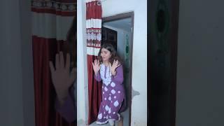 भाभी की नई नई शादी#shorts #youtubeshorts #comedy #funny #shortsfeed #explore #trending #viral