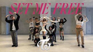KPOP DANCE COVER GERMANY TWICE - SET ME FREE I Dance Cover by HANABI