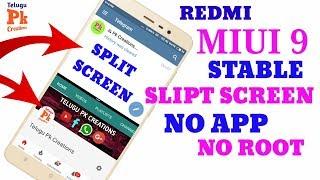 Redmi MIUI 9 Stable ROM Split Screen  MIUI Stable 9 0 3 0 Version  MIUI Stable ROM Update Featur