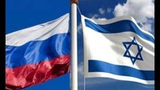 Как получить двойное гражданство России и Израиля в 2021 можно ли