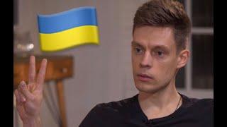 ЮРИЙ ДУДЬ ГОВОРИТ НА УКРАИНСКОМ ЯЗЫКЕ.