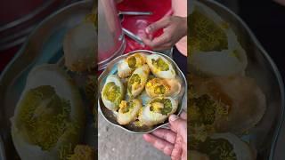 Pani puri #shorts