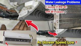 Split ac water leakage problem solve split ac water leakage problem split ac water leakage? Repair