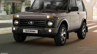 2020 Lada Niva 4x4 Get Updates Interior