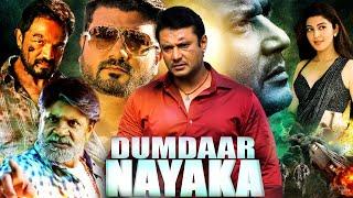 Dumdaar Nayaka  2024 Darshan & Pranitha Subhash South Action Hindi Dubbed Movie  Srujan Lokesh