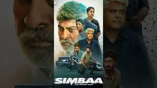 Simbaa - Official Trailer  Jagapathi Babu Anasuya Bharadwaj  Murali Manohar  Krishna Saurabh