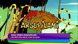 Marsupilami на KidZone TV Анонс 2013-2014