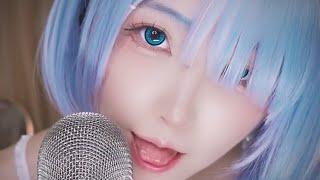 ASMR Reゼロから始めるレム  最速の口音