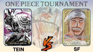 ワンピカード  ONE PIECE CARD GAME FLAGSHIP EVENT TOURNAMENT   黄エネル VS 黄カタクリ 