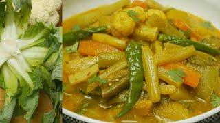 ফুলকপির ডাটা দিয়ে সবজি । Fulkopir data diye sobji । Cauliflower Steam recipe