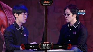 TEKKEN7 한국대표선발전 일반부 4강 1경기 JDCR vs 무릎 -EsportsTV