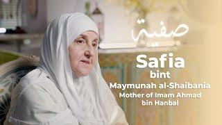 Mother of Imam Ahmad bin Hanbal  Builders of a Nation Ep. 27  Dr Haifaa Younis  Jannah Institute