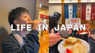 Vlog Daily Life In Japan  I went to a hot spring and was healed