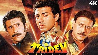 Tridev 1989 Full Hindi Movie 4K Sunny Deol Jackie Shroff & Naseeruddin Shah  Action Thriller