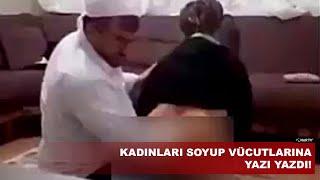 KADINLARI SOYUP VÜCUTLARINA YAZI YAZDI SAHTEKAR CİNCİ HOCA YAKALANDI