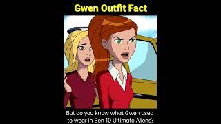 Do you know what Gwen used to wear in Ben 10 Ultimate Aliens?