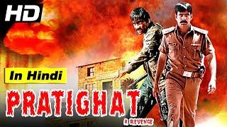 Original Rowdy Rathore Full Movie In Hindi  Pratighat - A Revenge  South Indian Dubbed