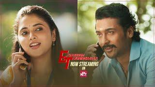 Priyanka Mohans love interest towards Suriya ️  Etharkkum Thunindhavan  Now Streaming on SUN NXT