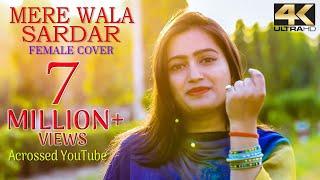 Mere Wala Sardar Cover Song  Yuvraj Clicks  Chandrakala