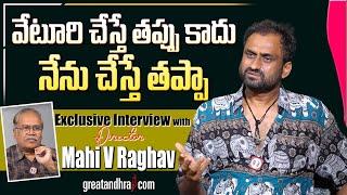 Exclusive Interview With Director Mahi V Raghav  Shaitan  greatandhra.com