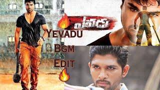 Yevadu bgmbgmyevadu rain fight bgmram charan