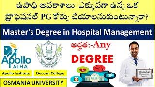 after degree which course is better for job  after degree what to do  after graduation what to do